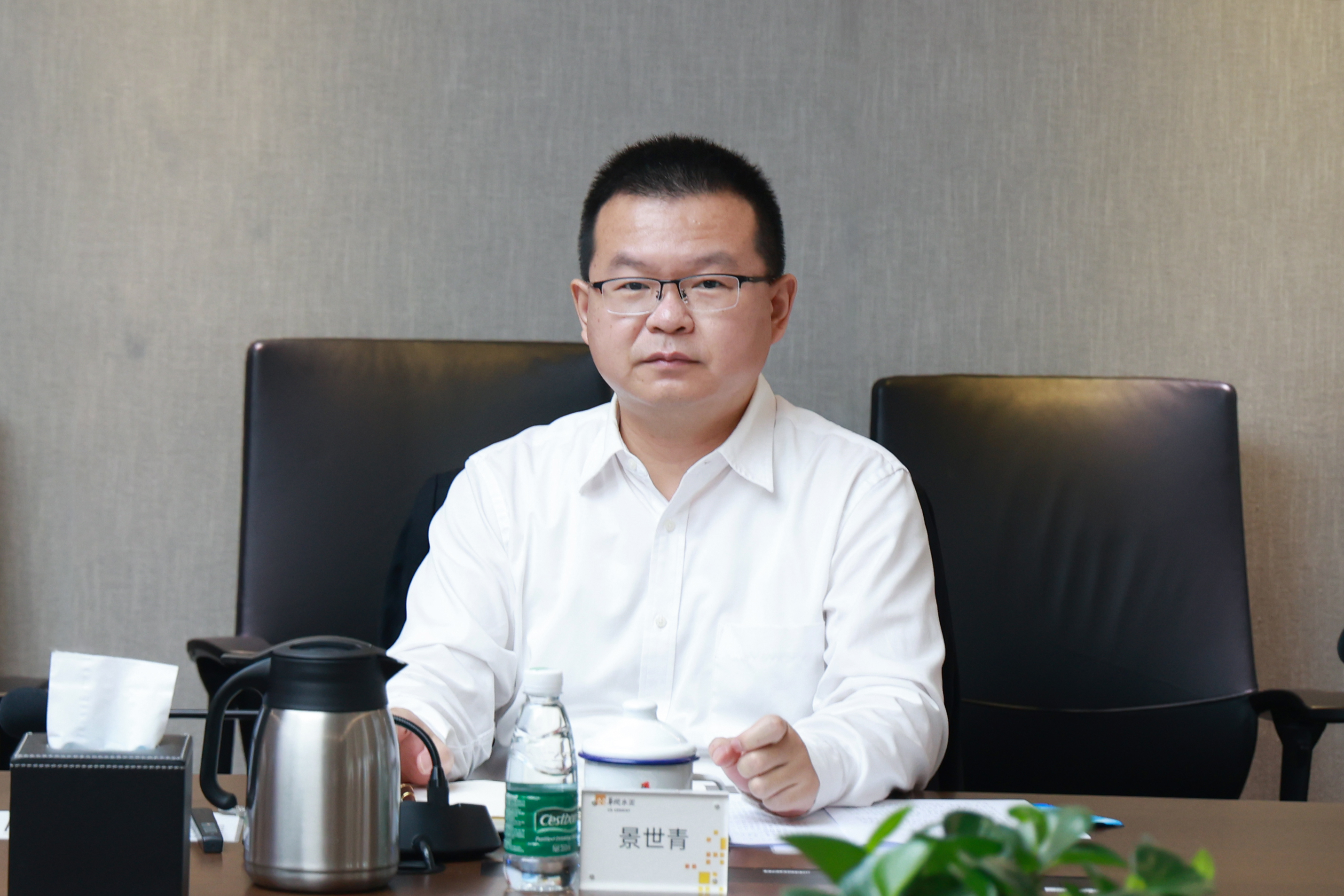 景世青總裁講話