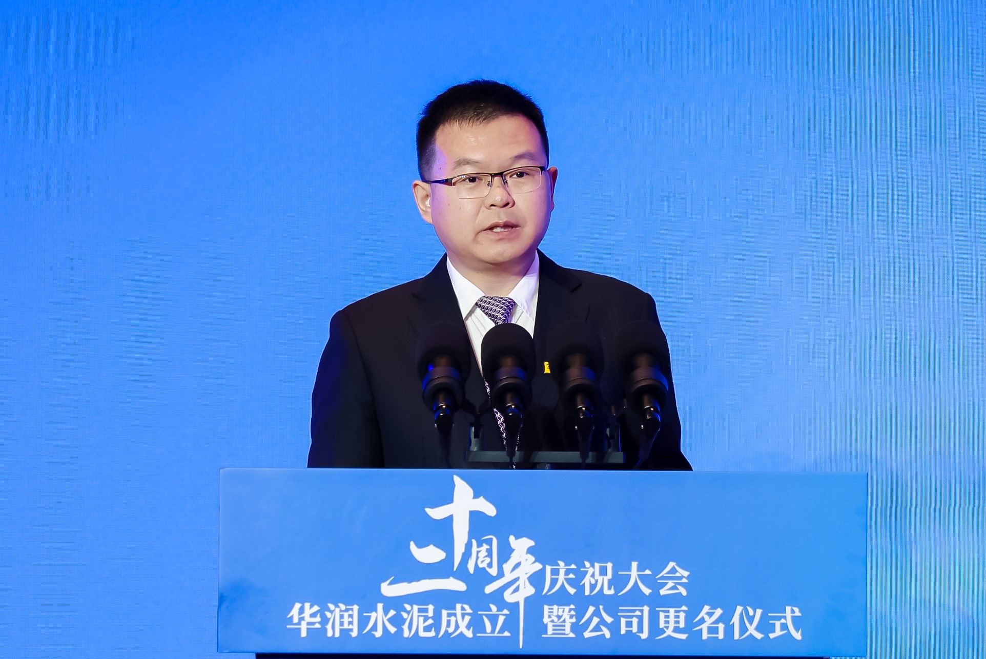華潤建材科技景世青總裁主持會議