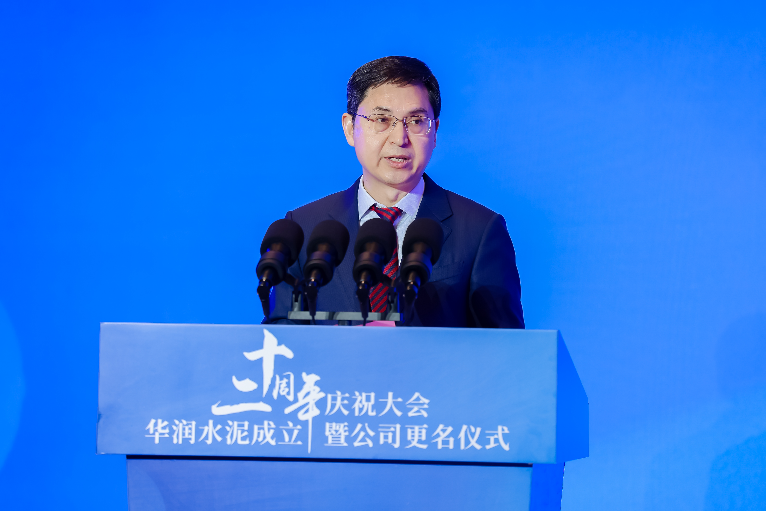 深圳市副市長張禮衛致辭