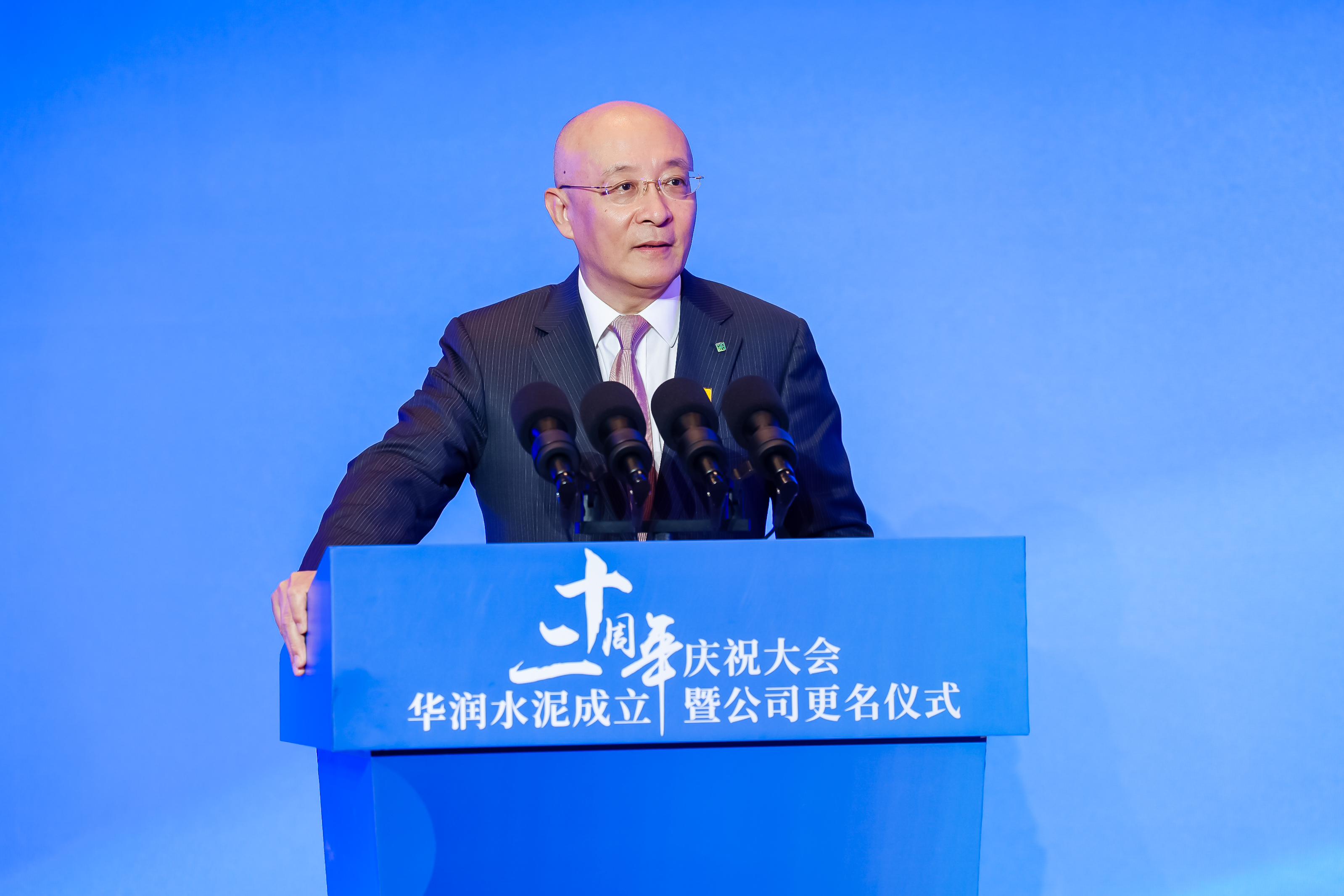 中國建筑材料聯合會閻曉峰會長致辭