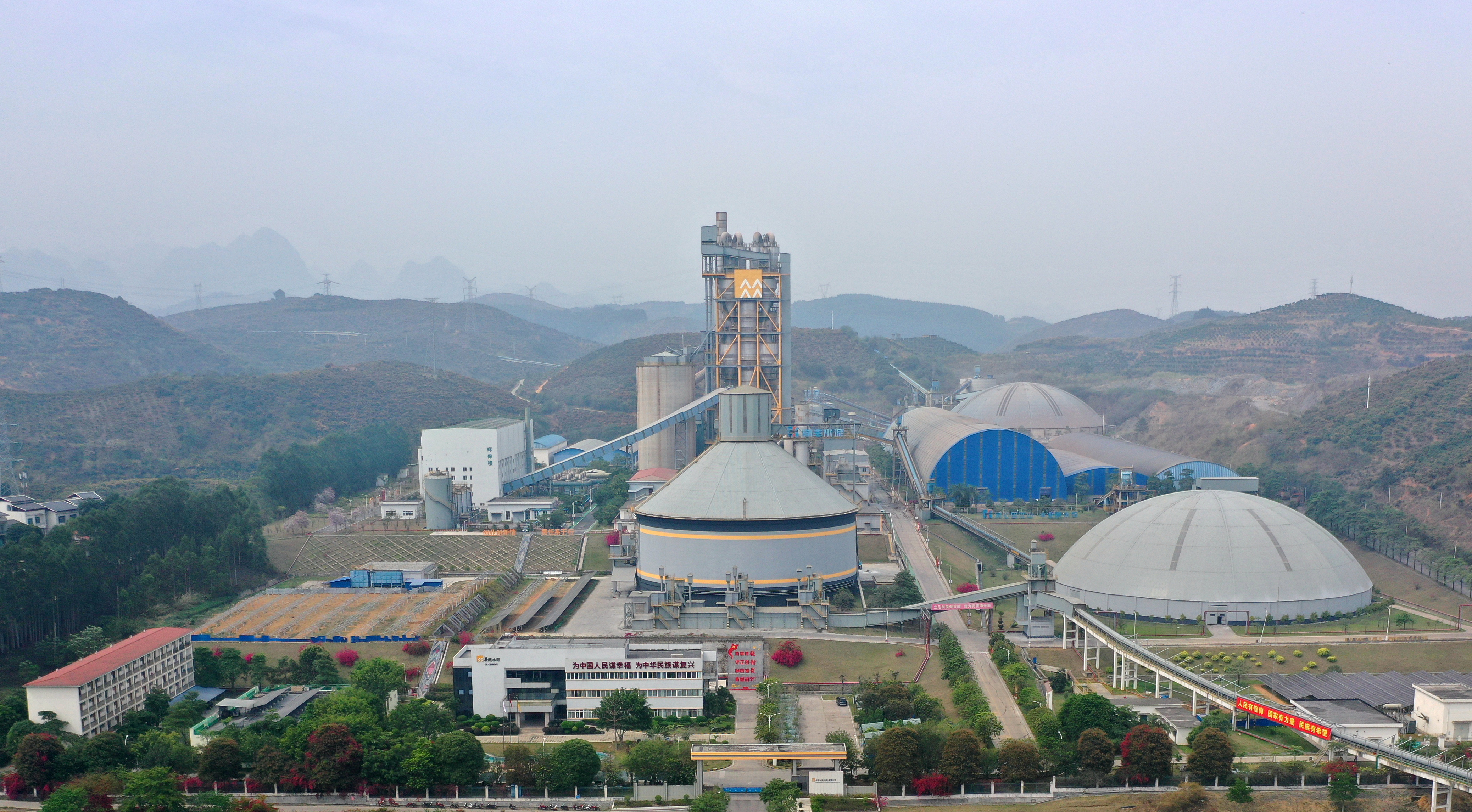 1.田陽工廠全貌